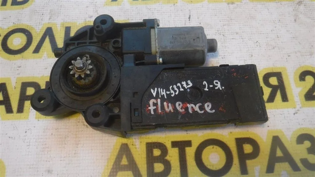 Моторчик стеклоподъемника Renault Fluence I (2009—2013)
