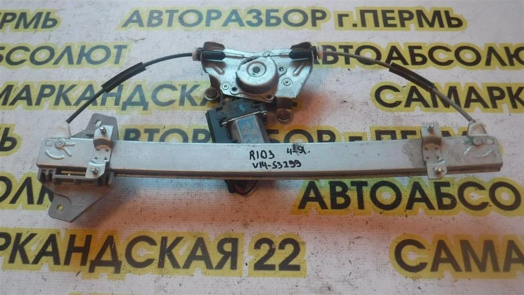 Стеклоподъемник электр. задний левый KIA RIO III (2011—2015)