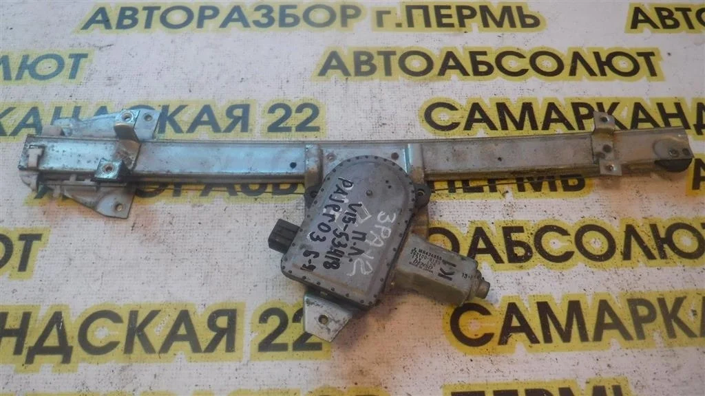 Стеклоподъемник электр. передний левый Mitsubishi Pajero III (1999—2003)