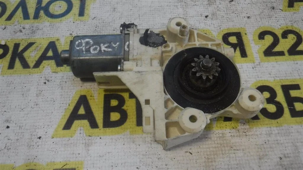 Моторчик стеклоподъемника Ford Focus II (2005—2008)