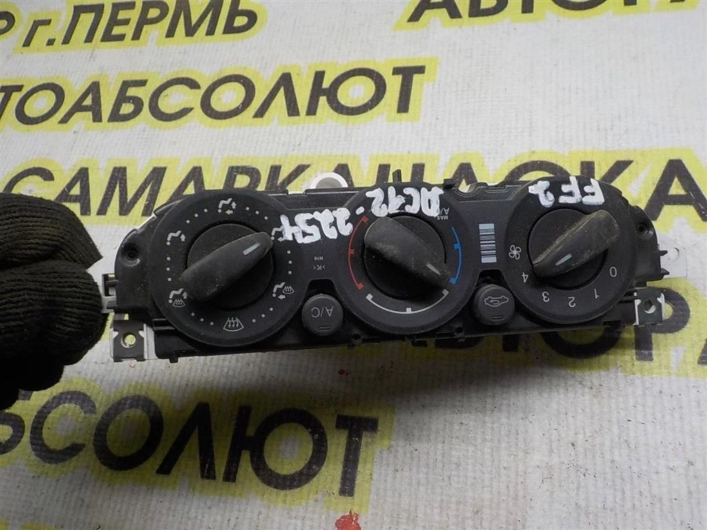 Блок управления печкой Ford Focus II (2005—2008)