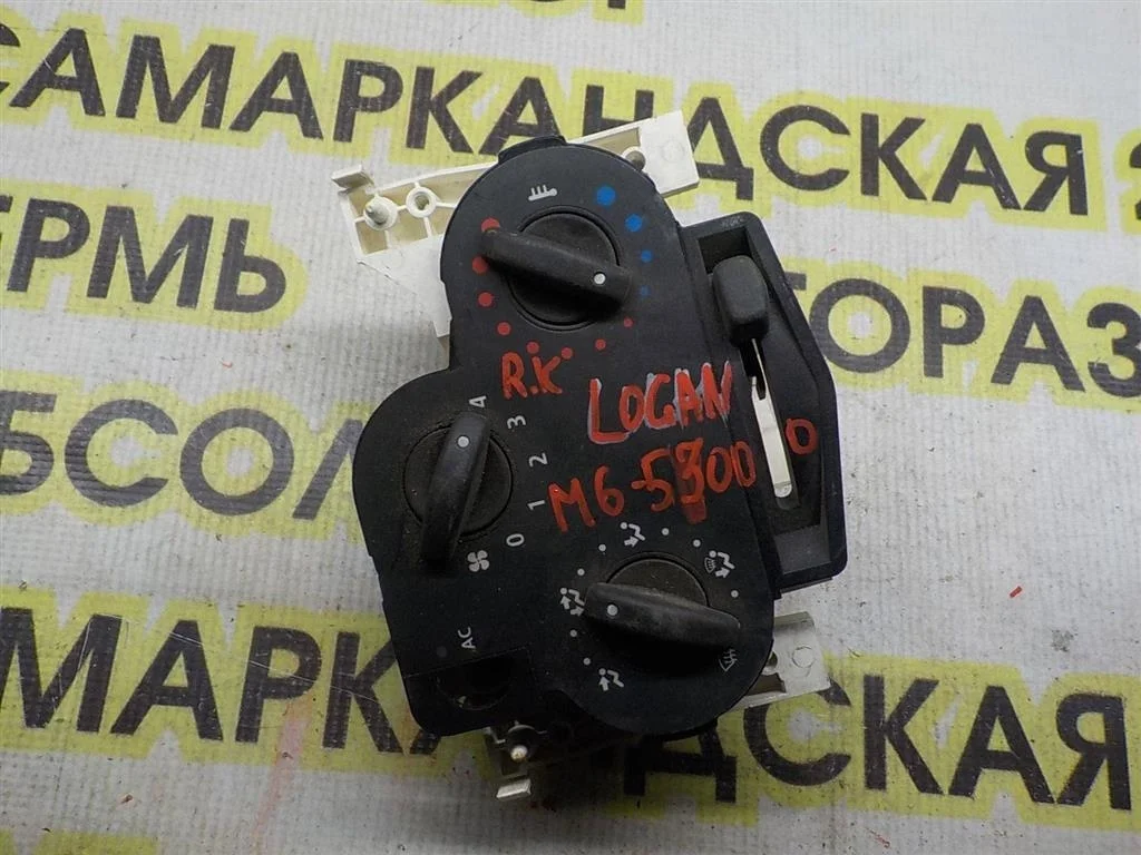 Блок управления печкой Renault Logan I (2004—2009)