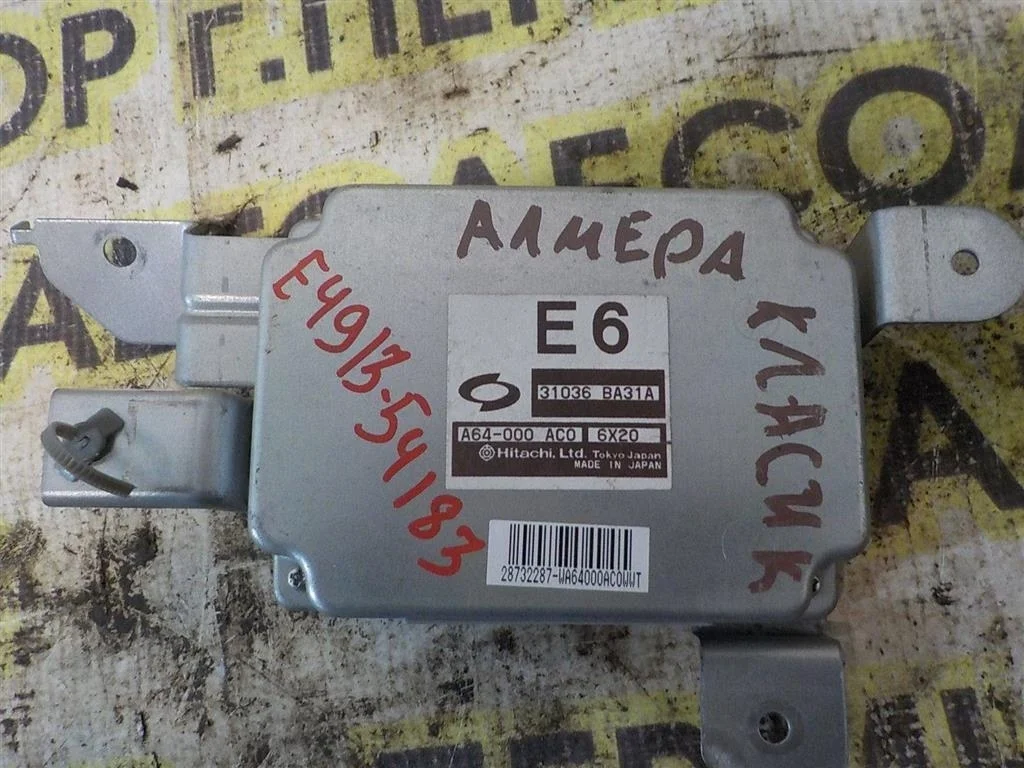 Блок управления двигателем Nissan Almera Classic I (2006—2013)