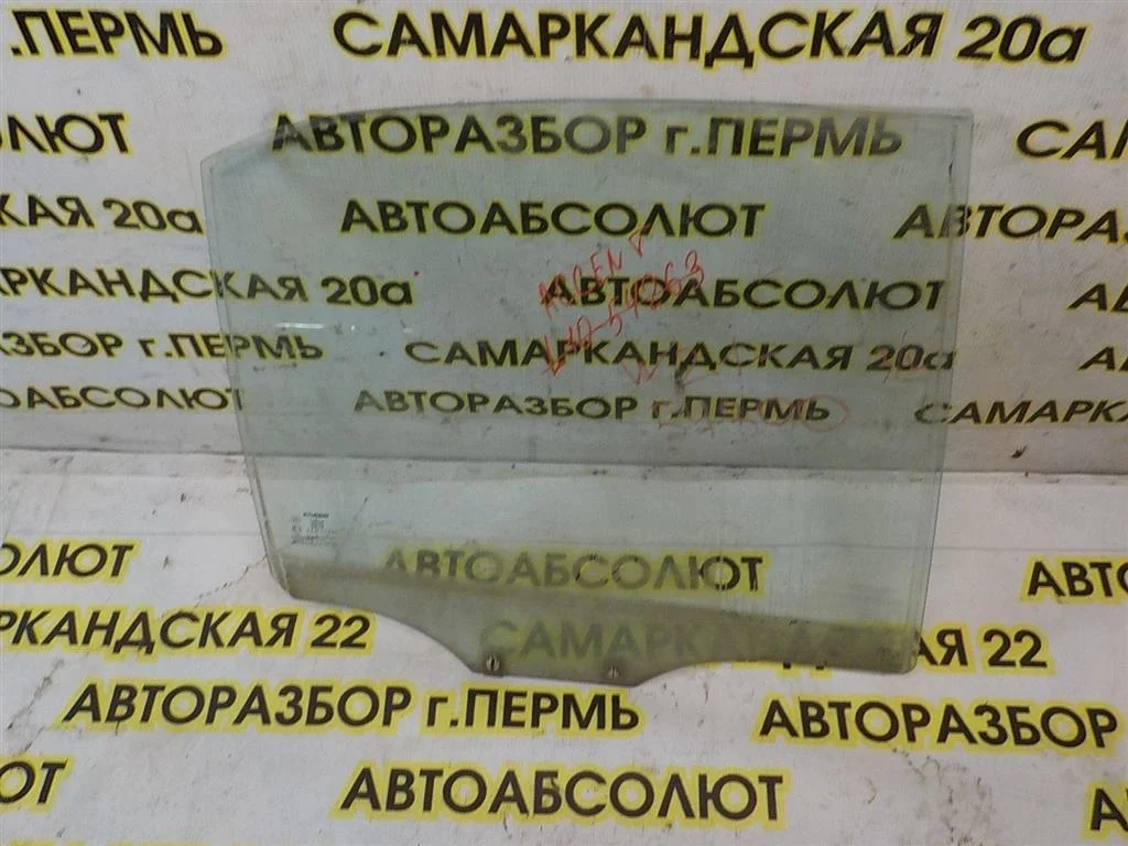 Стекло двери задней правой Hyundai Accent II (1999—2012)