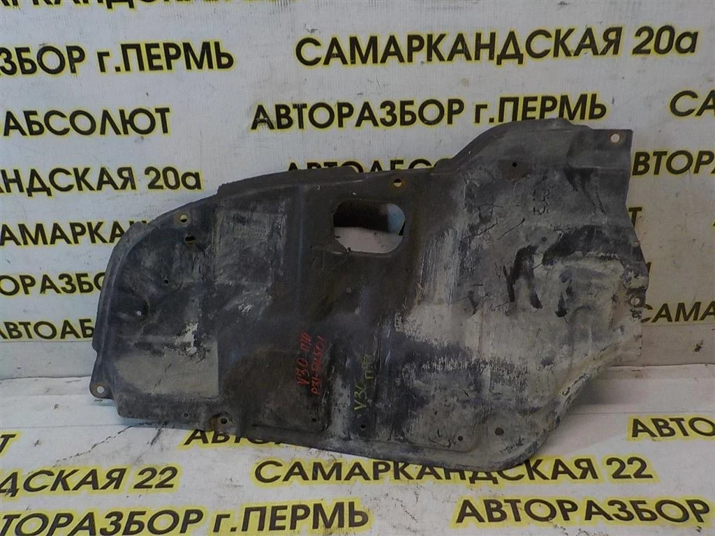 Пыльник двигателя нижний правый Toyota Camry XV30 (2001—2006)
