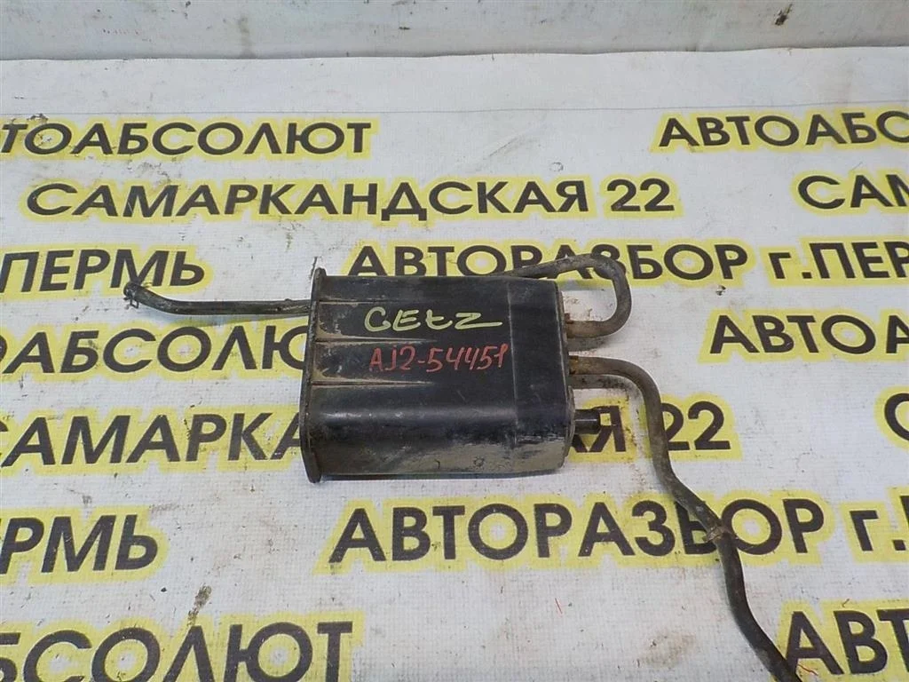 Абсорбер (фильтр угольный) Hyundai Getz I рестайлинг (2005—2011)