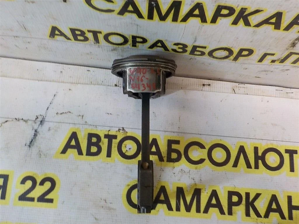 Поршень с шатуном Toyota Camry XV40 (2006—2009)