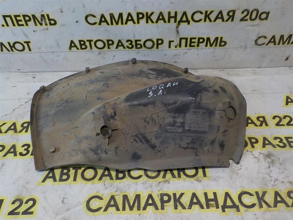 Локер задний левый Renault Logan I (2004—2009)