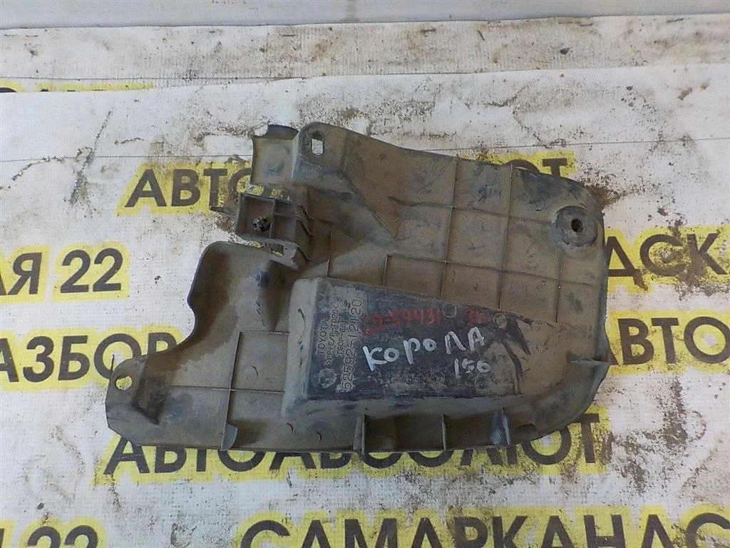 Пыльник (кузов наружные) Toyota Corolla X (2006—2010)