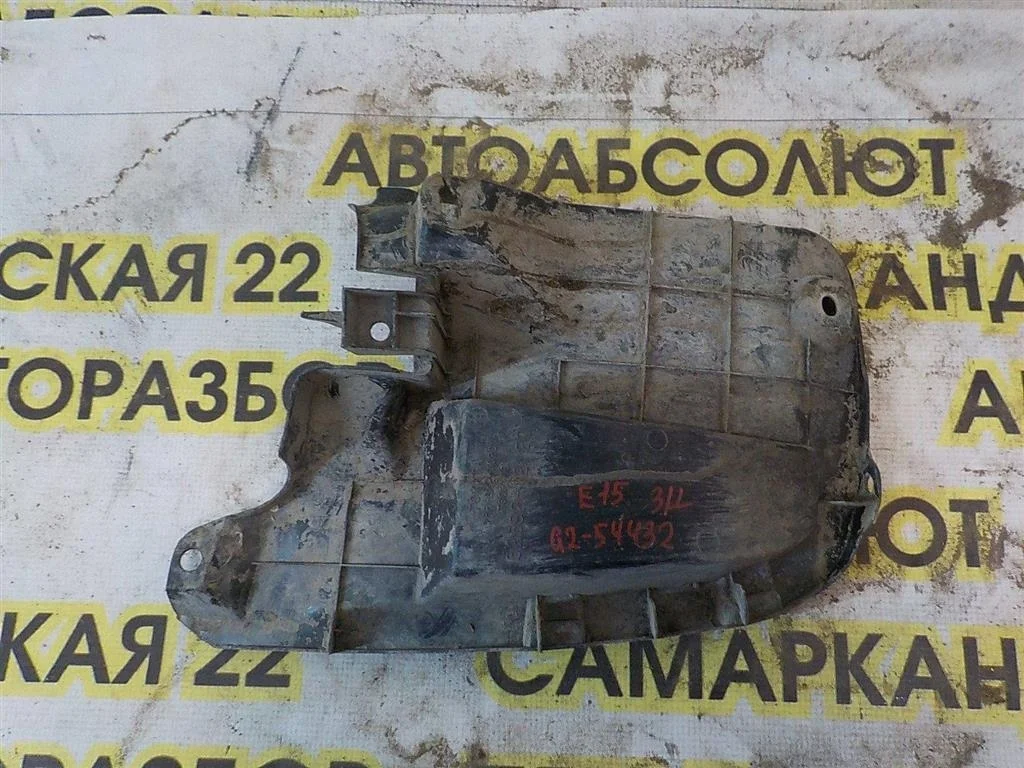 Пыльник (кузов наружные) Toyota Corolla X (2006—2010)