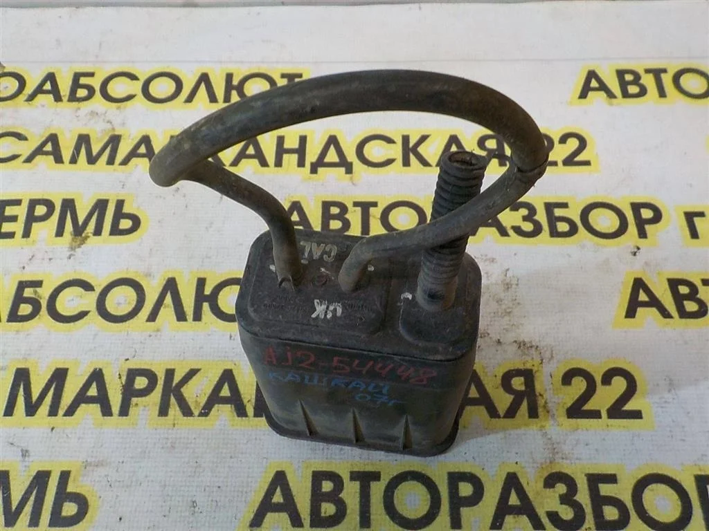 Абсорбер (фильтр угольный) Hyundai Getz I рестайлинг (2005—2011)