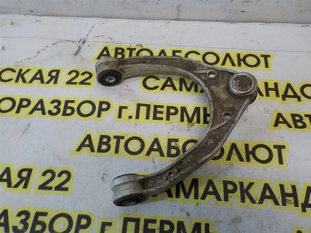 Рычаг передний верхний Audi Q7 4L (2005—2009)