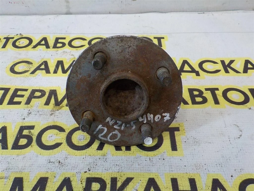 Ступица задняя Toyota Corolla IX (2000—2004)