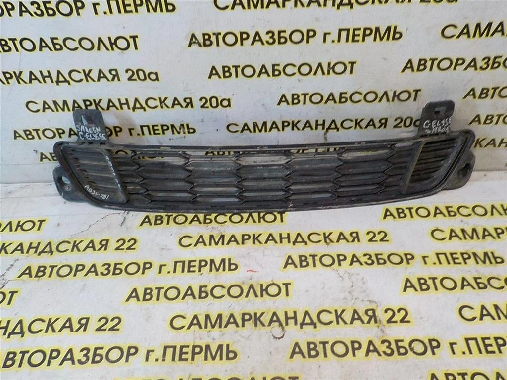 Решетка в бампер центральная Citroen C-Elysee I (2012—2016)