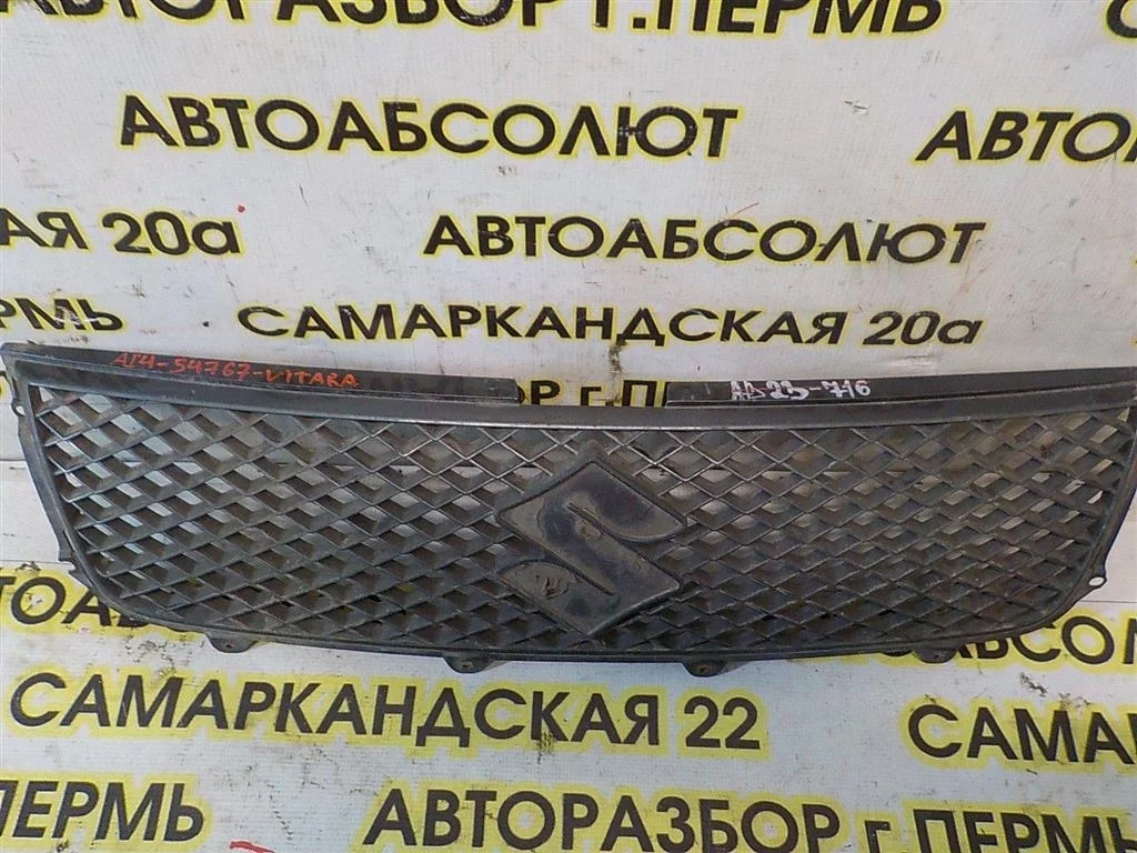 Решетка радиатора Suzuki Grand Vitara II (2005—2008)