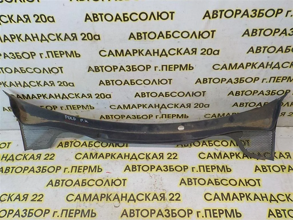 Решетка стеклоочистителя (планка под лобовое стекло, жабо) Volkswagen Polo V (2009—2015)