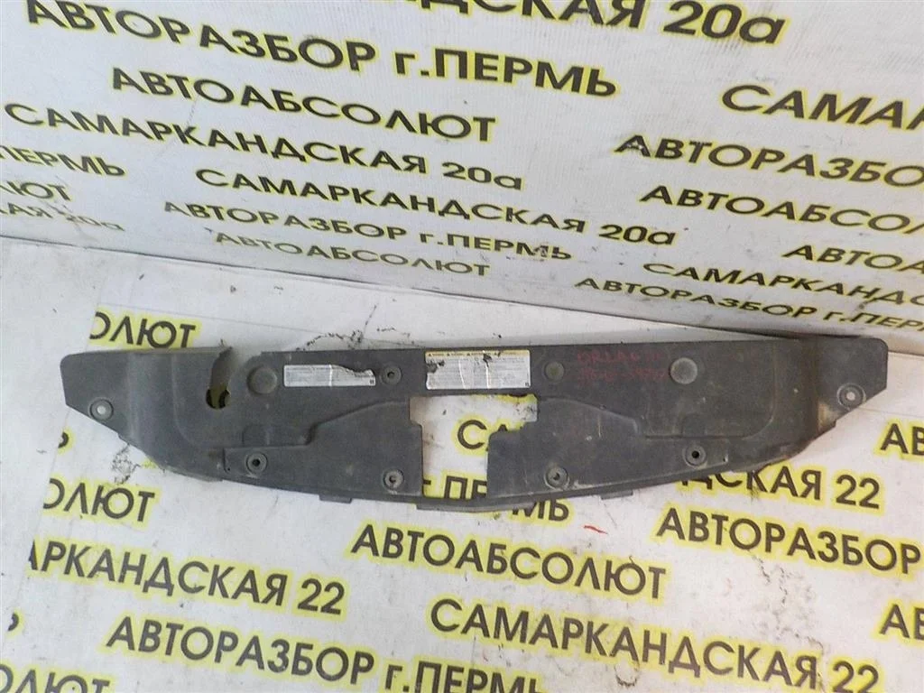 Кожух замка капота Chevrolet Orlando I (2010—2018)