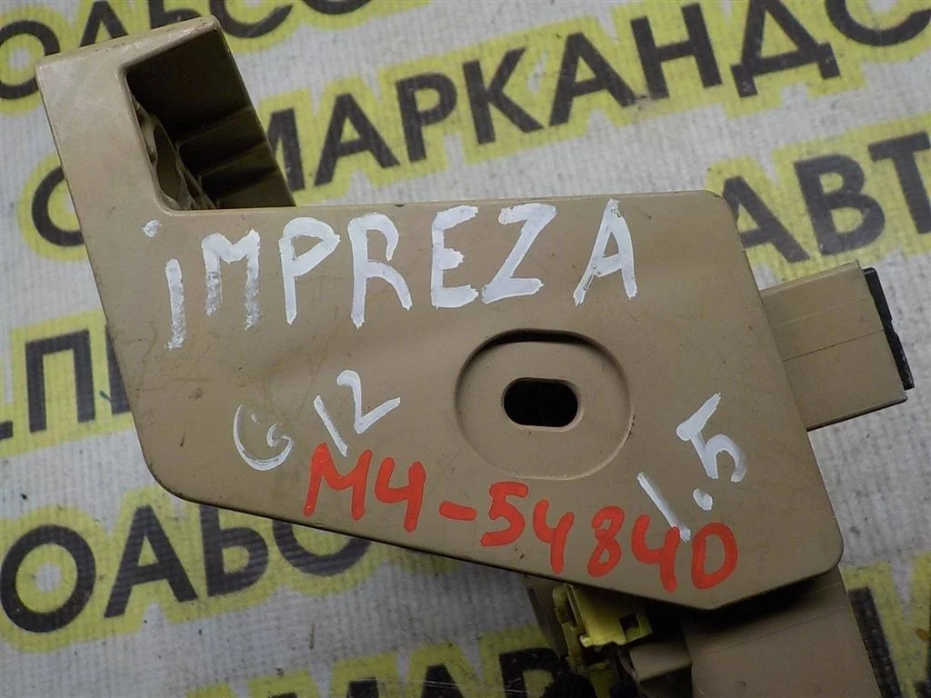 Блок предохранителей Subaru Impreza GH (2007—2011)