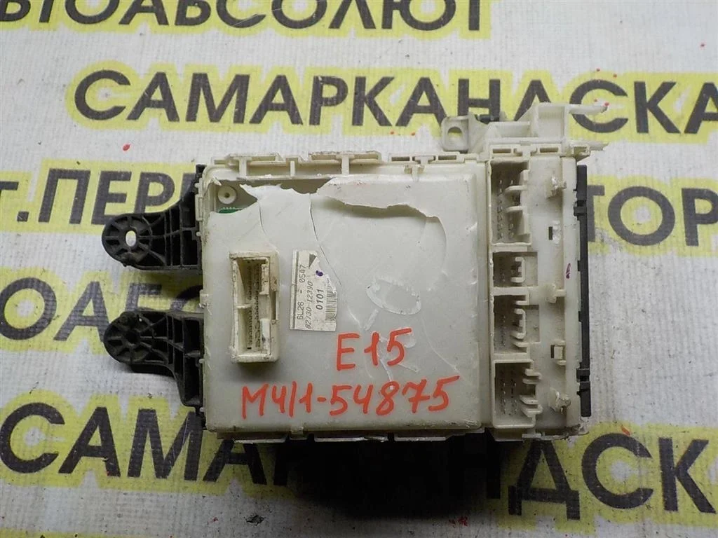 Блок предохранителей Toyota Corolla X (2006—2010)