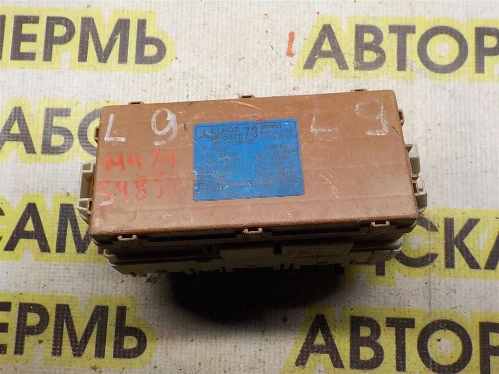 Блок предохранителей Mitsubishi Lancer IX (2000—2007)