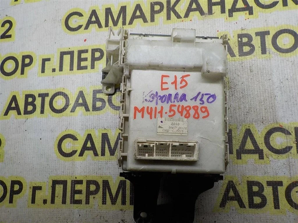 Блок предохранителей Toyota Corolla X (2006—2010)