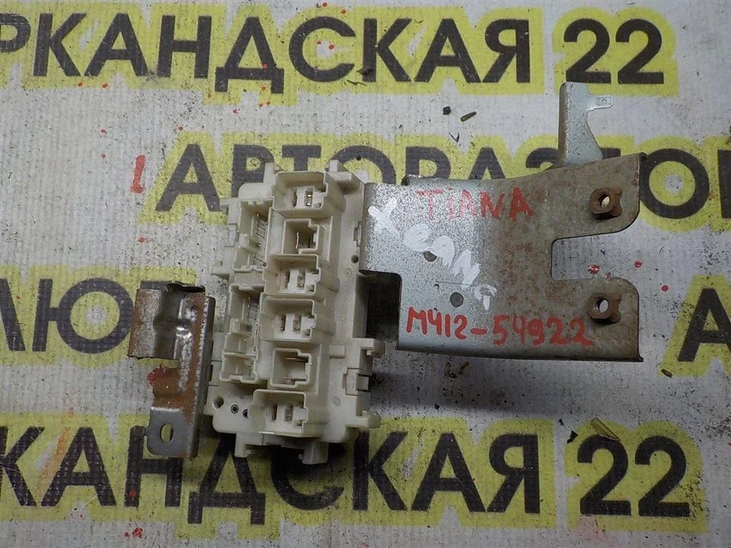 Блок предохранителей Nissan Teana J32 (2008—2011)