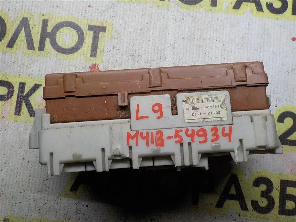 Блок предохранителей Mitsubishi Lancer IX (2000—2007)