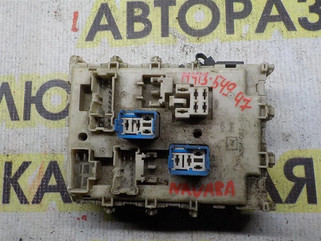 Блок предохранителей Nissan Primera P12 (2001—2008)