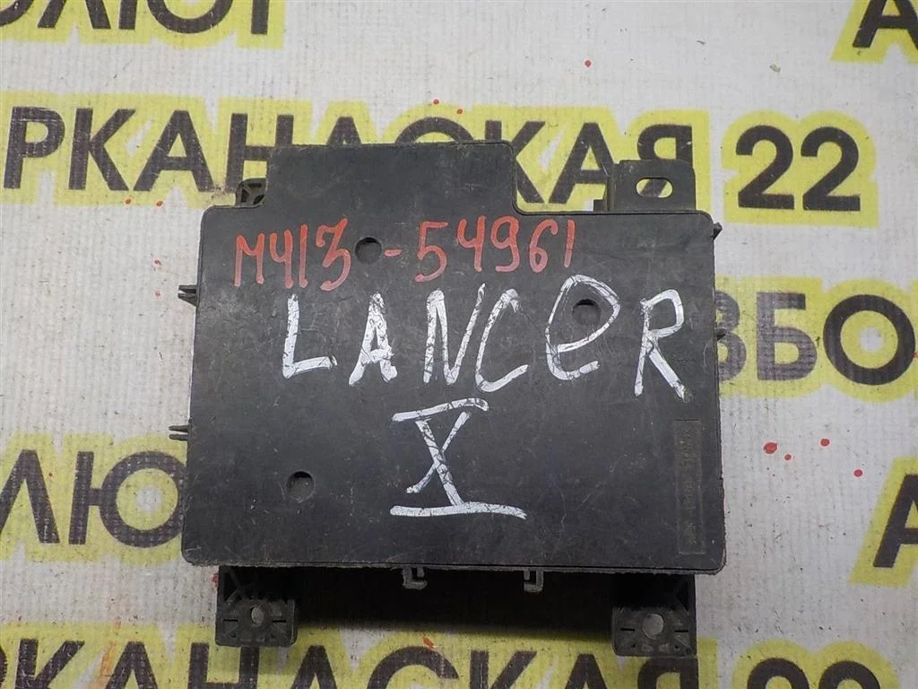 Блок предохранителей Mitsubishi Lancer X (2007—2010)