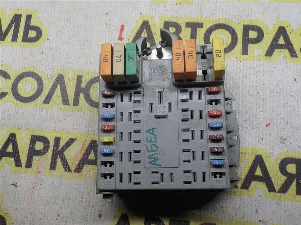 Блок предохранителей Fiat Albea I рестайлинг (2005—2012)