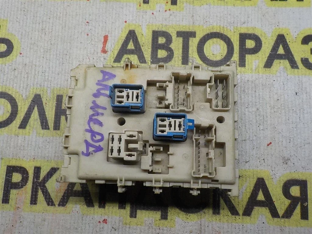 Блок предохранителей Nissan Almera N16 (2000—2003)