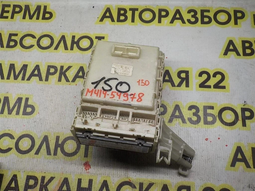 Блок предохранителей Toyota Corolla X (2006—2010)