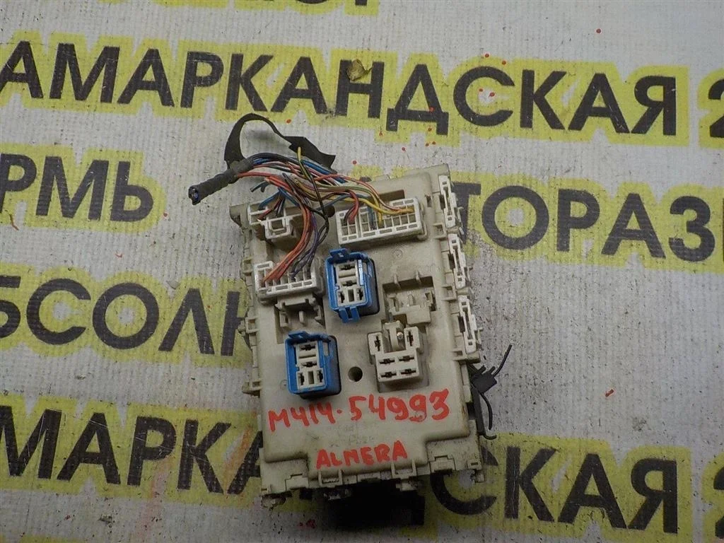 Блок предохранителей Nissan Almera N16 (2000—2003)