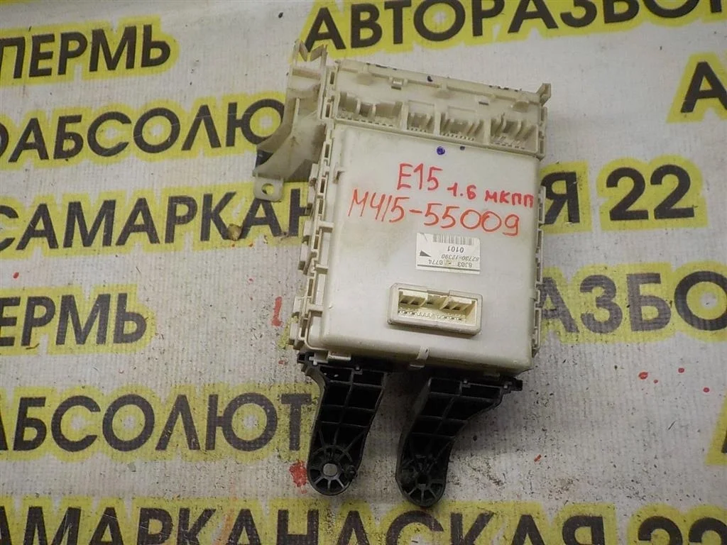 Блок предохранителей Toyota Corolla X (2006—2010)