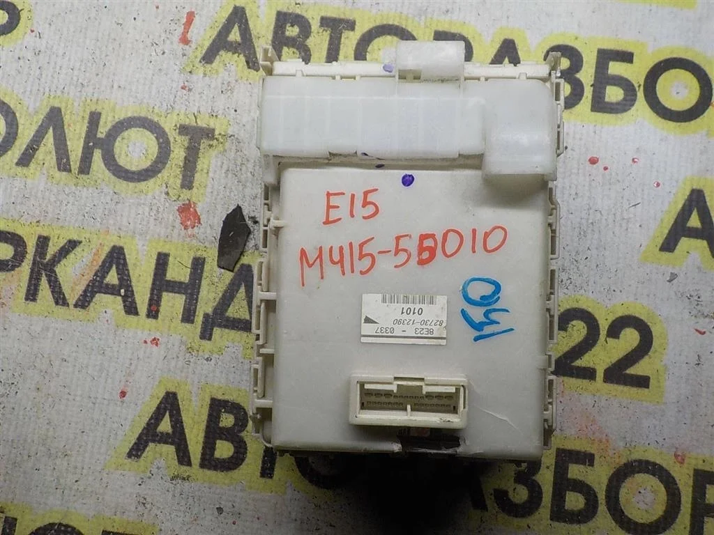 Блок предохранителей Toyota Corolla X (2006—2010)