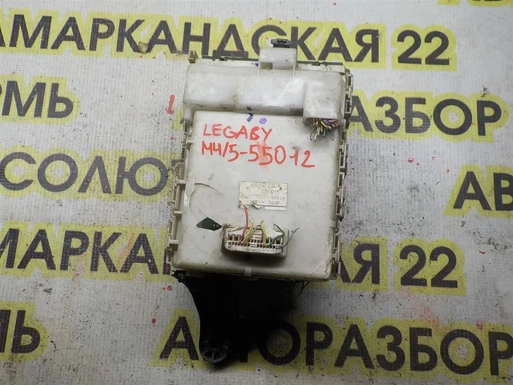 Блок предохранителей Toyota Corolla X (2006—2010)