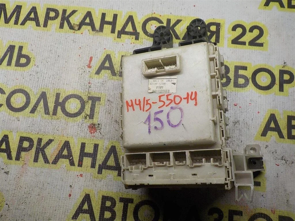 Блок предохранителей Toyota Corolla X (2006—2010)