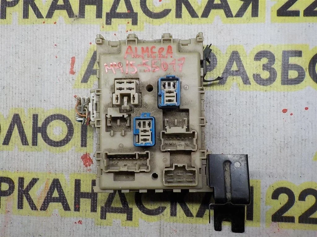 Блок предохранителей Nissan Almera N16 (2000—2003)