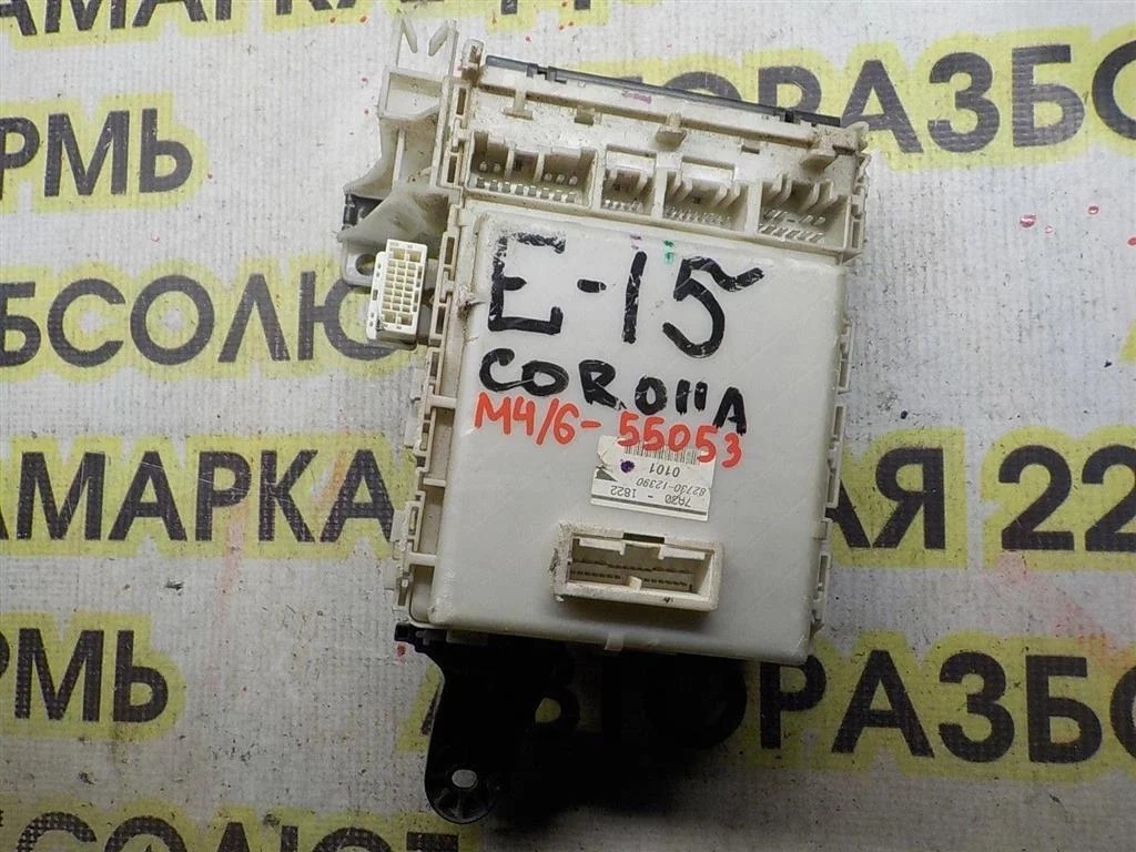 Блок предохранителей Toyota Corolla X (2006—2010)