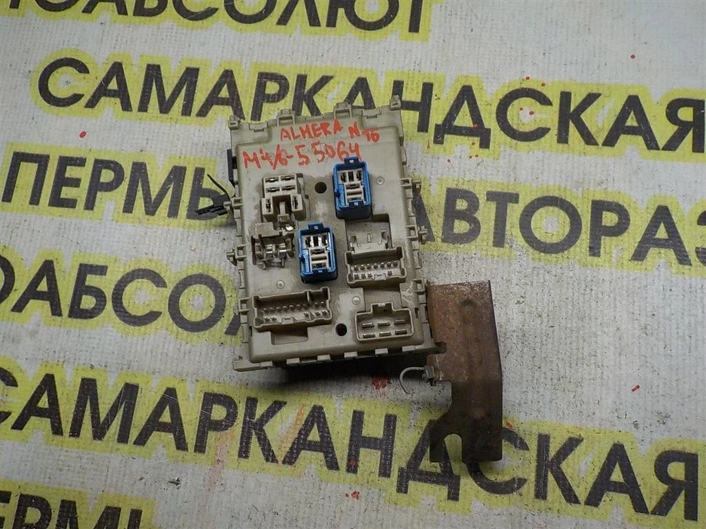 Блок предохранителей Nissan Almera N16 (2000—2003)