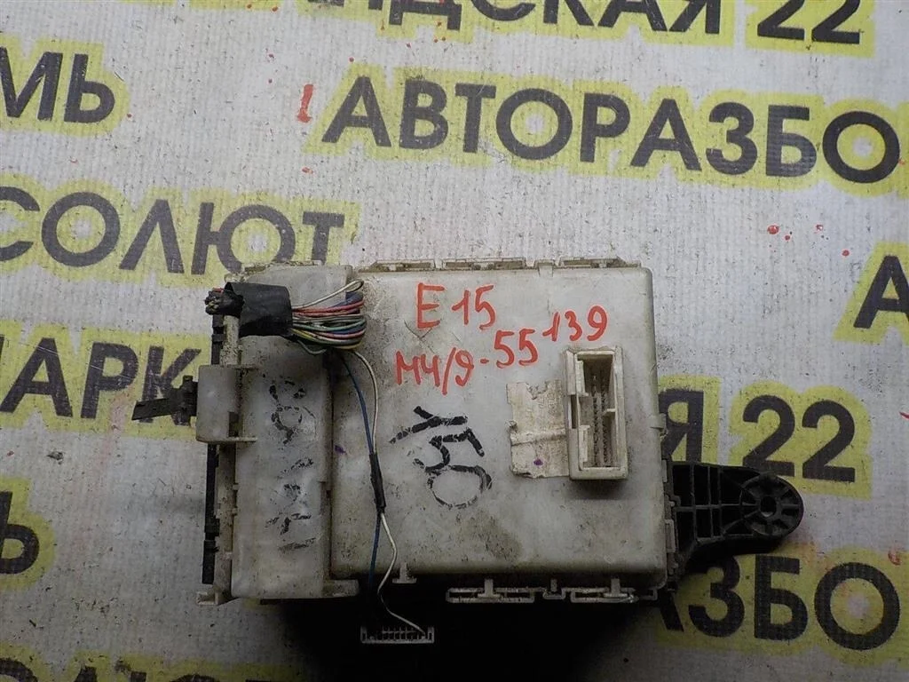 Блок предохранителей Toyota Corolla X (2006—2010)