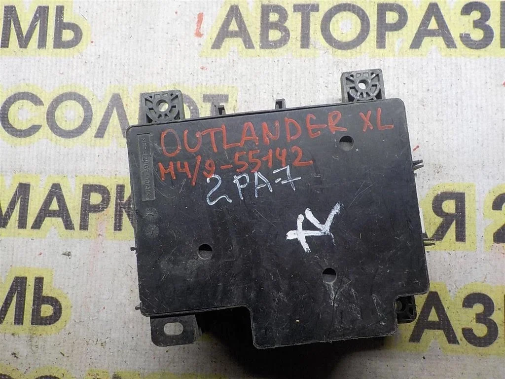 Блок предохранителей Mitsubishi Outlander I (2002—2009)