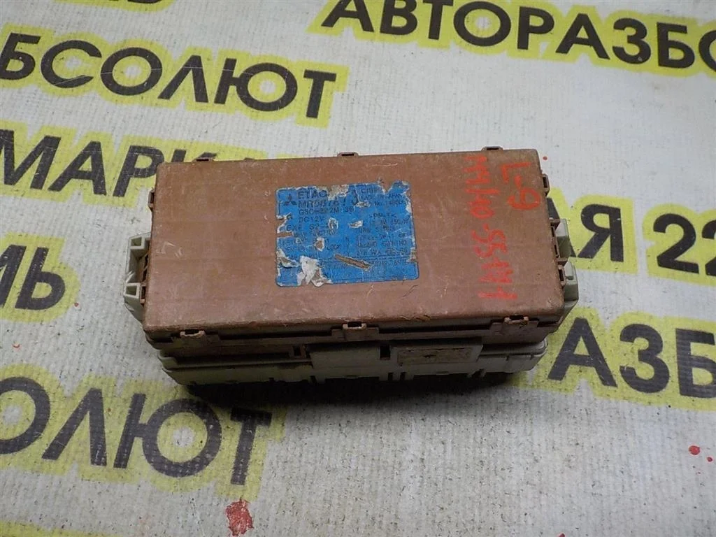 Блок предохранителей Mitsubishi Lancer IX (2000—2007)