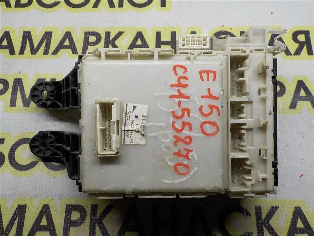 Блок предохранителей Toyota Corolla X (2006—2010)