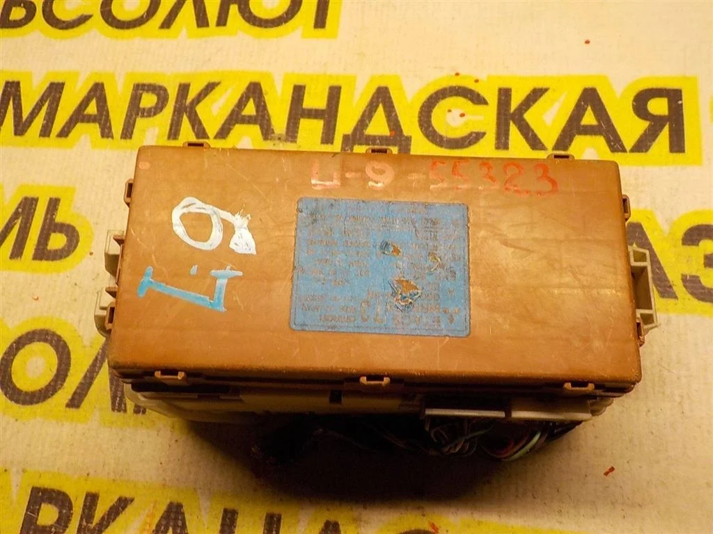 Блок предохранителей Mitsubishi Lancer IX (2000—2007)