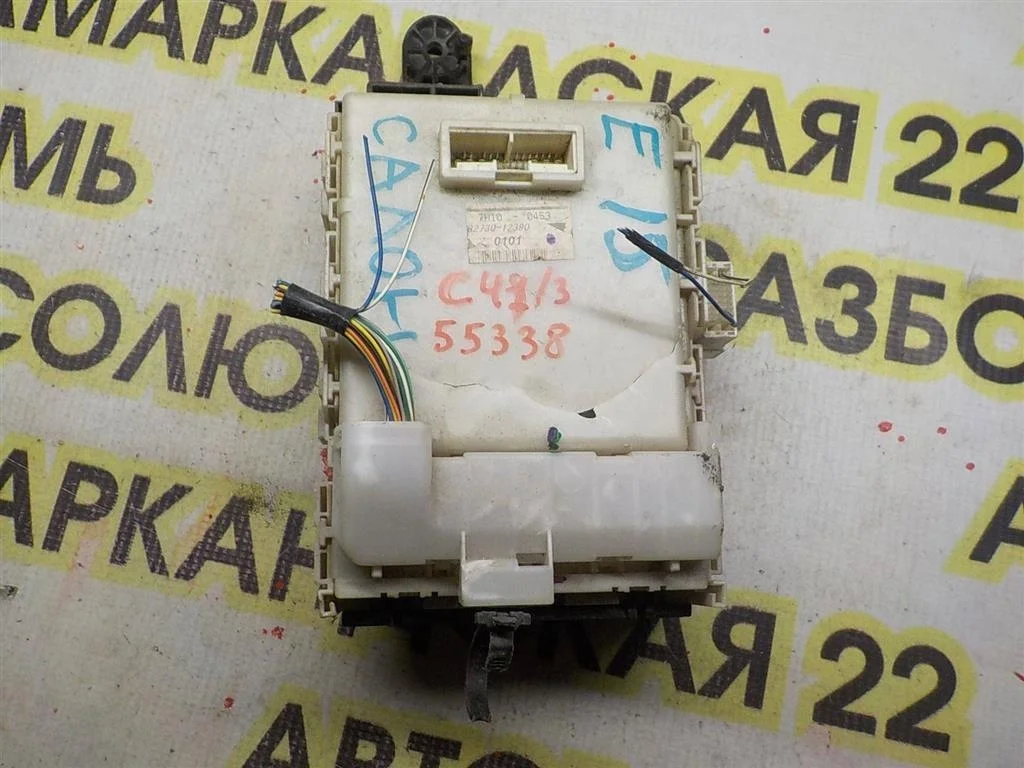 Блок предохранителей Toyota Corolla X (2006—2010)