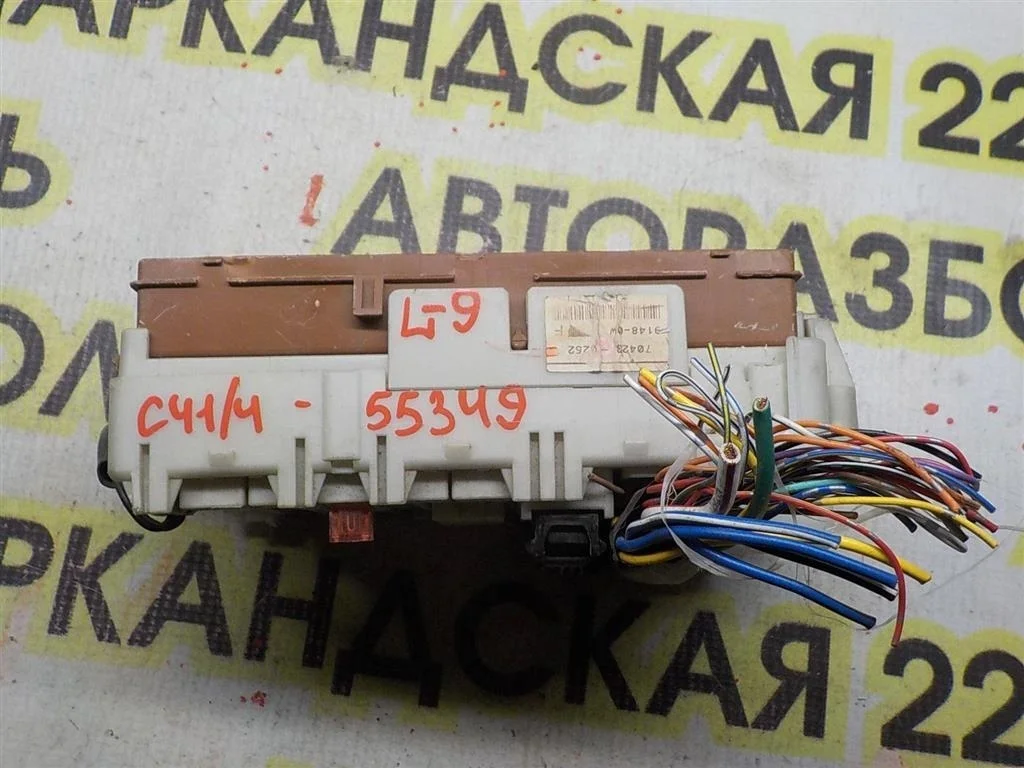 Блок предохранителей Mitsubishi Lancer IX (2000—2007)