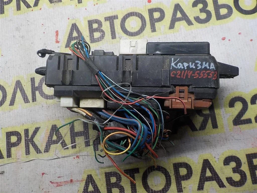 Блок предохранителей Mitsubishi Carisma I (1995—1999)