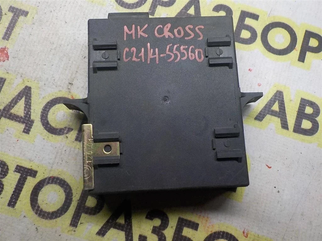 Блок комфорта Geely MK Cross I (2010—2016)