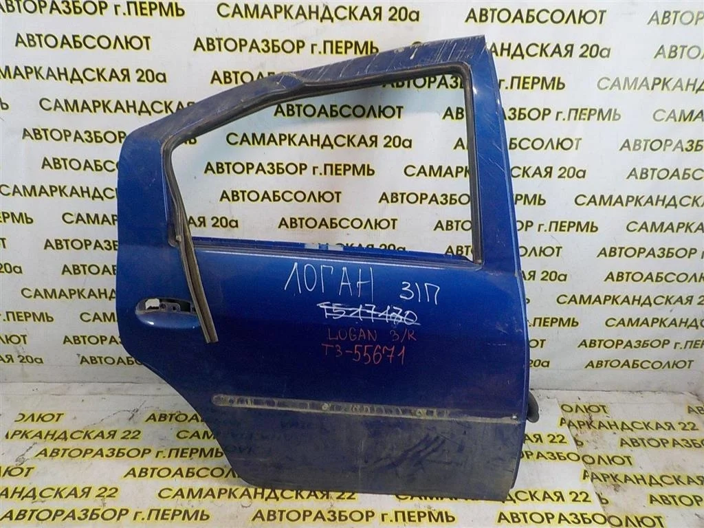 Дверь задняя правая Renault Logan I (2004—2009)